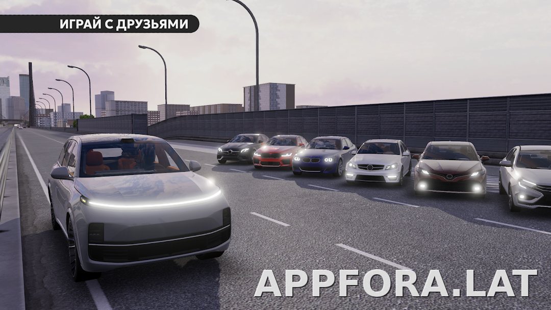 Dream Road: Online скриншот 6