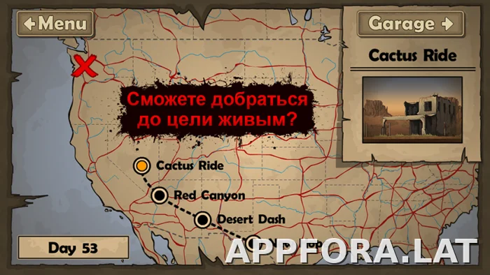 Earn to Die скриншот 3