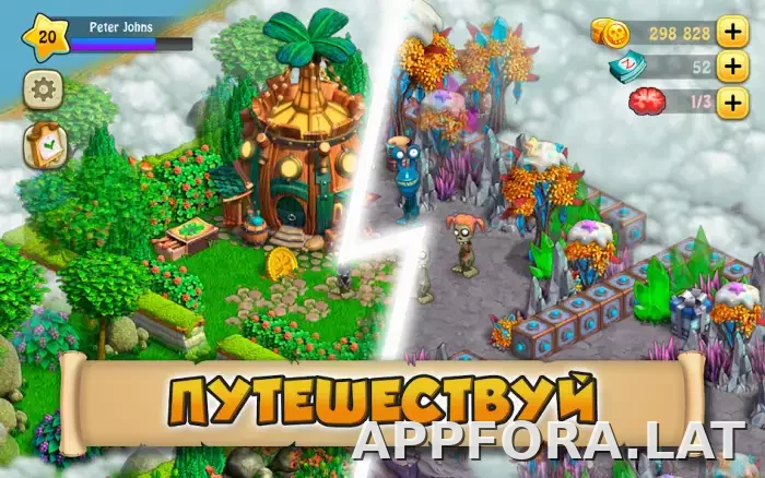 Зомби Ферма скриншот 3