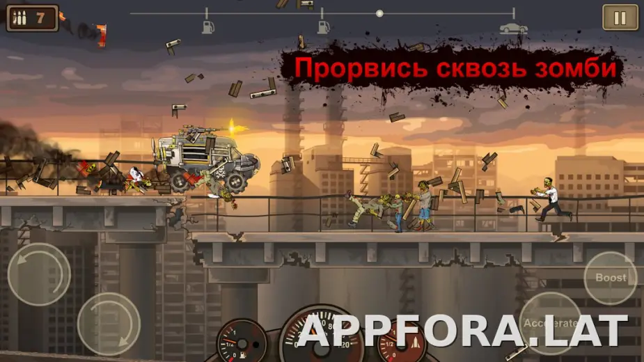 Earn to Die 2 скриншот 1