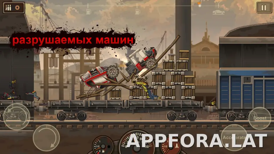 Earn to Die 2 скриншот 3