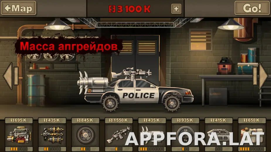 Earn to Die 2 скриншот 4