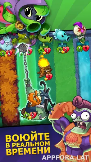 Plants vs Zombies Heroes скриншот 1