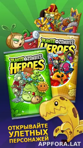 Plants vs Zombies Heroes скриншот 5